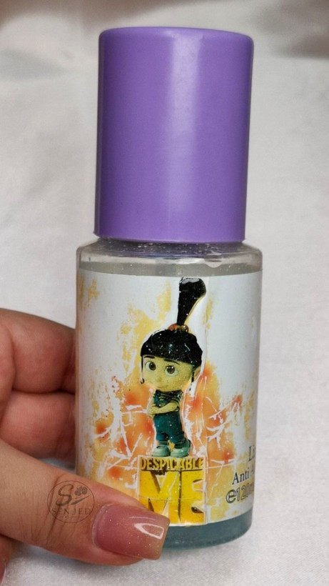 من نفرت انگیز