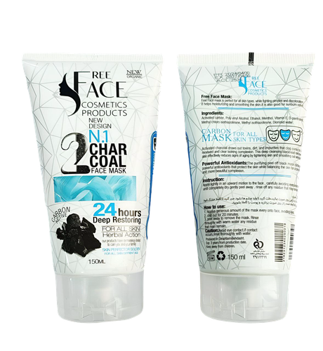ماسک ذغال 150 گرمی FREE FACE