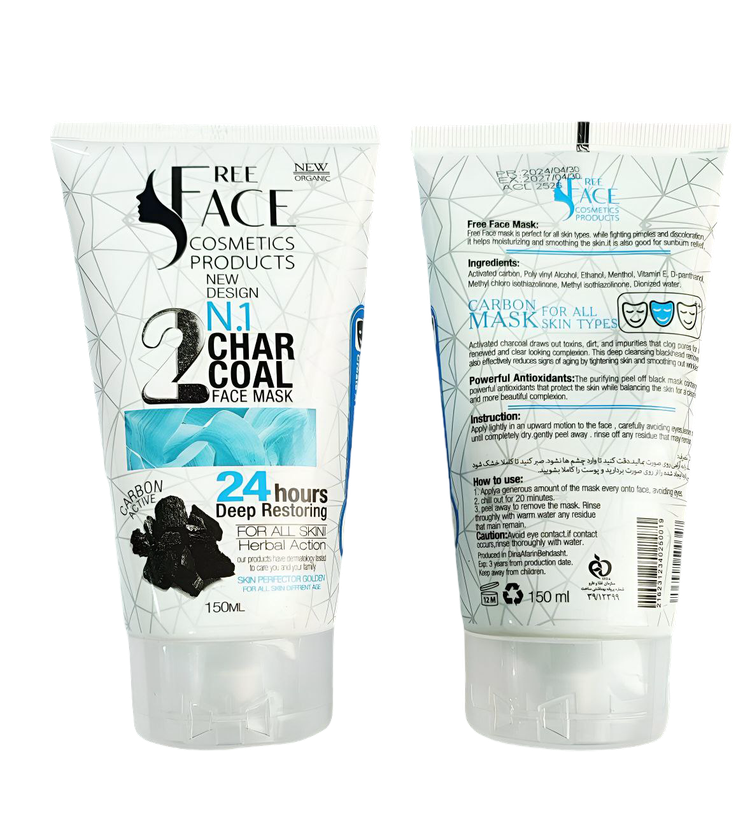 ماسک ذغال 150 گرمی FREE FACE